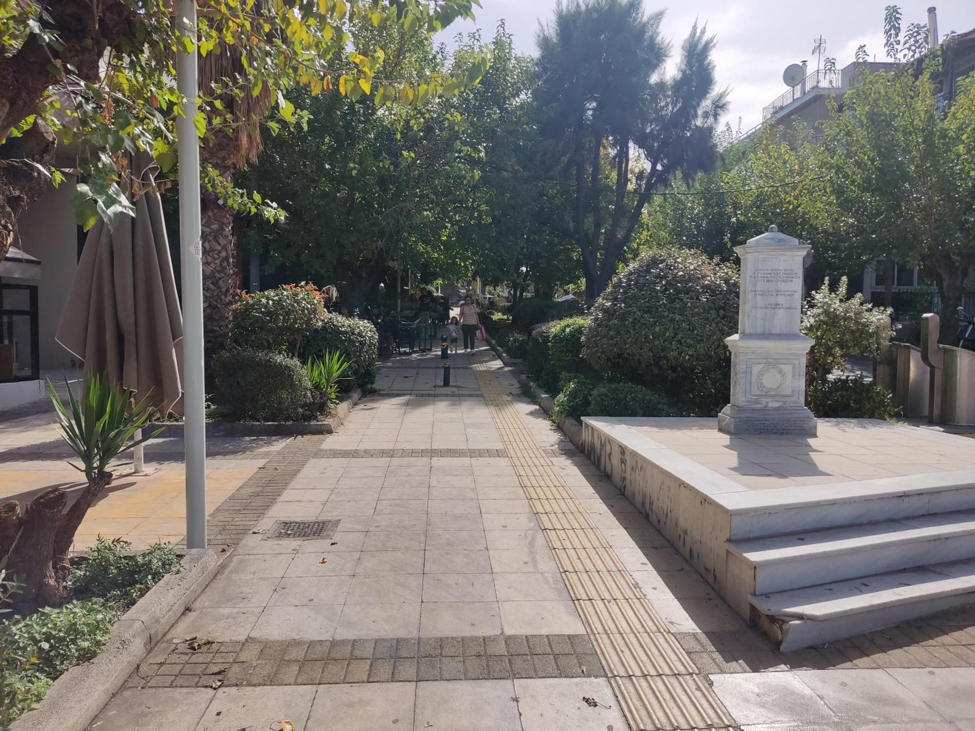 Διαμέρισμα Studiojoy4Stay Στο Χαλάνδρι Atene Esterno foto
